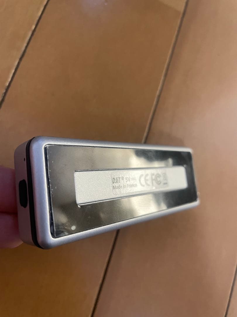 Mixfader ミックスフェーダー 希少 入手困難