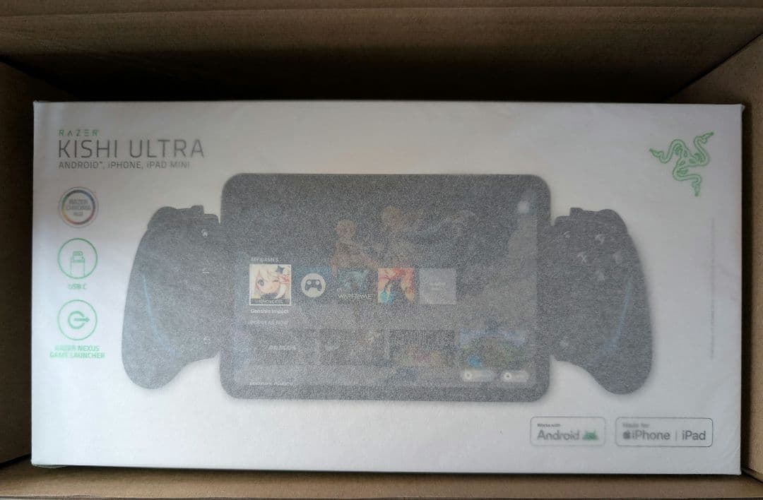 【限定セール】Razer kishi ultra　新品未開封