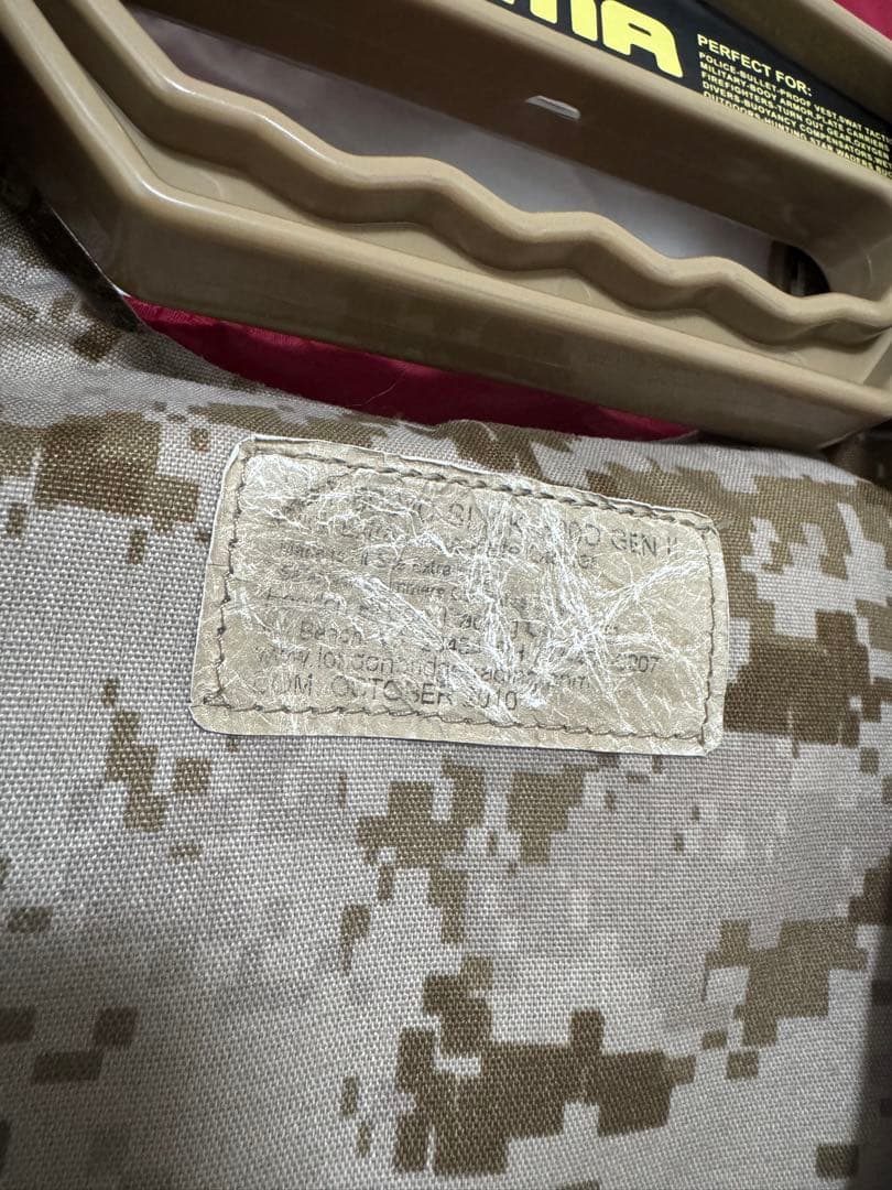 個人装備 LBT-6094slick aor1