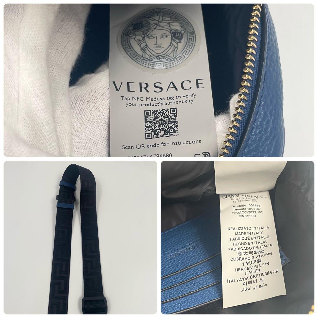 【✨現行/未使用級】ヴェルサーチ ショルダーバッグ メデューサ 2way ブルー