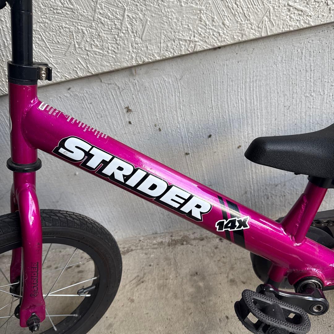 14x バランスバイク ピンク