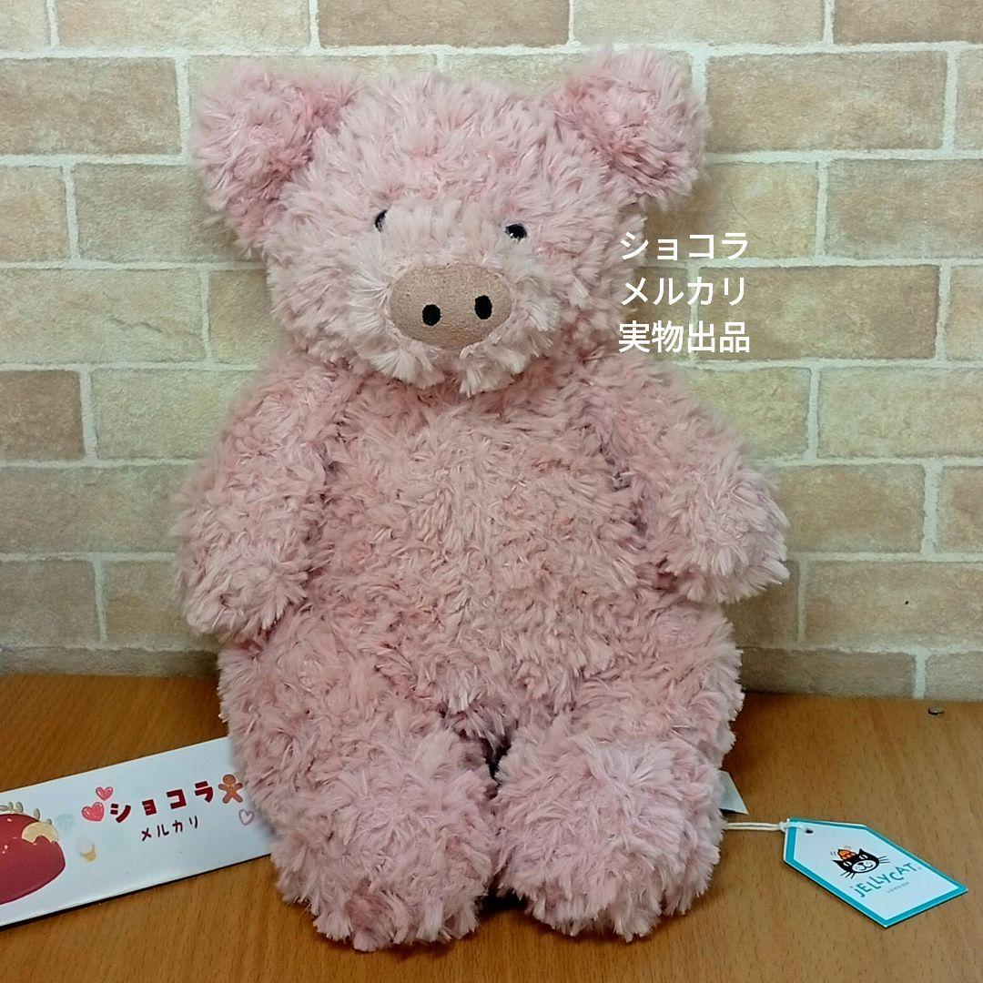  Barnabus pig ピンクブタ ぶた　ぬいぐるみ　豚