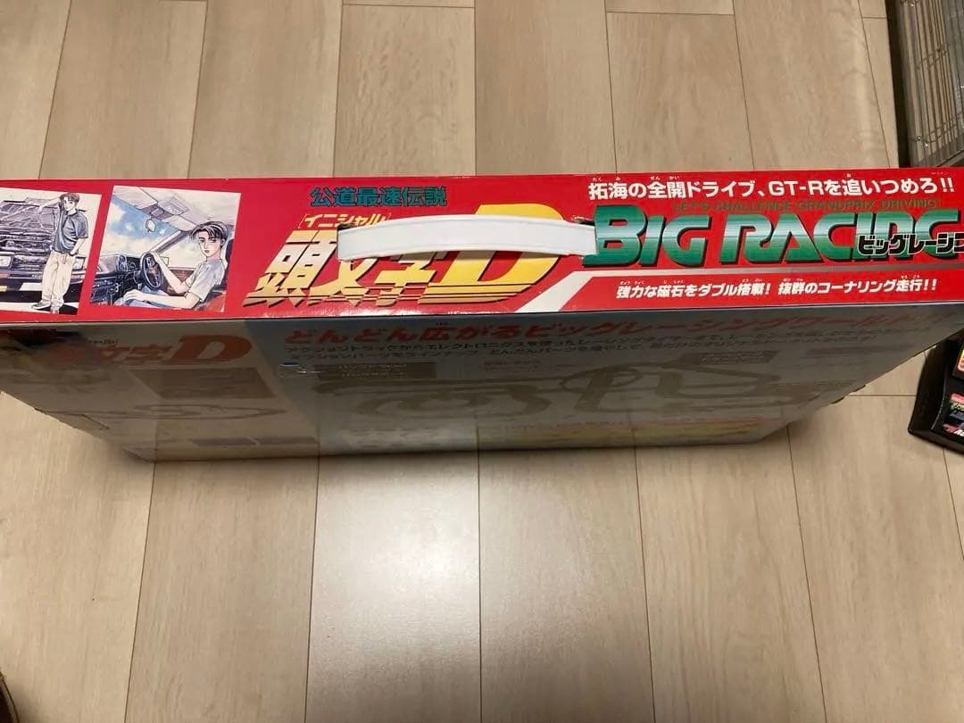 チェリコ　ビッグレーシング　頭文字D　スロットカー　AE86　ハチロク　GT-R