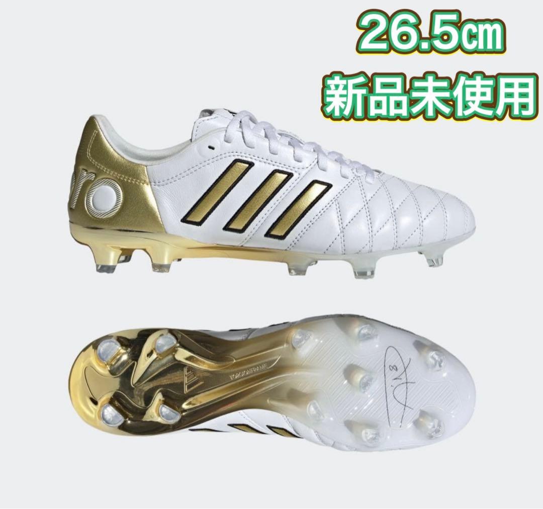 adidas 11PRO FG アディダス  クロース 26.5cm