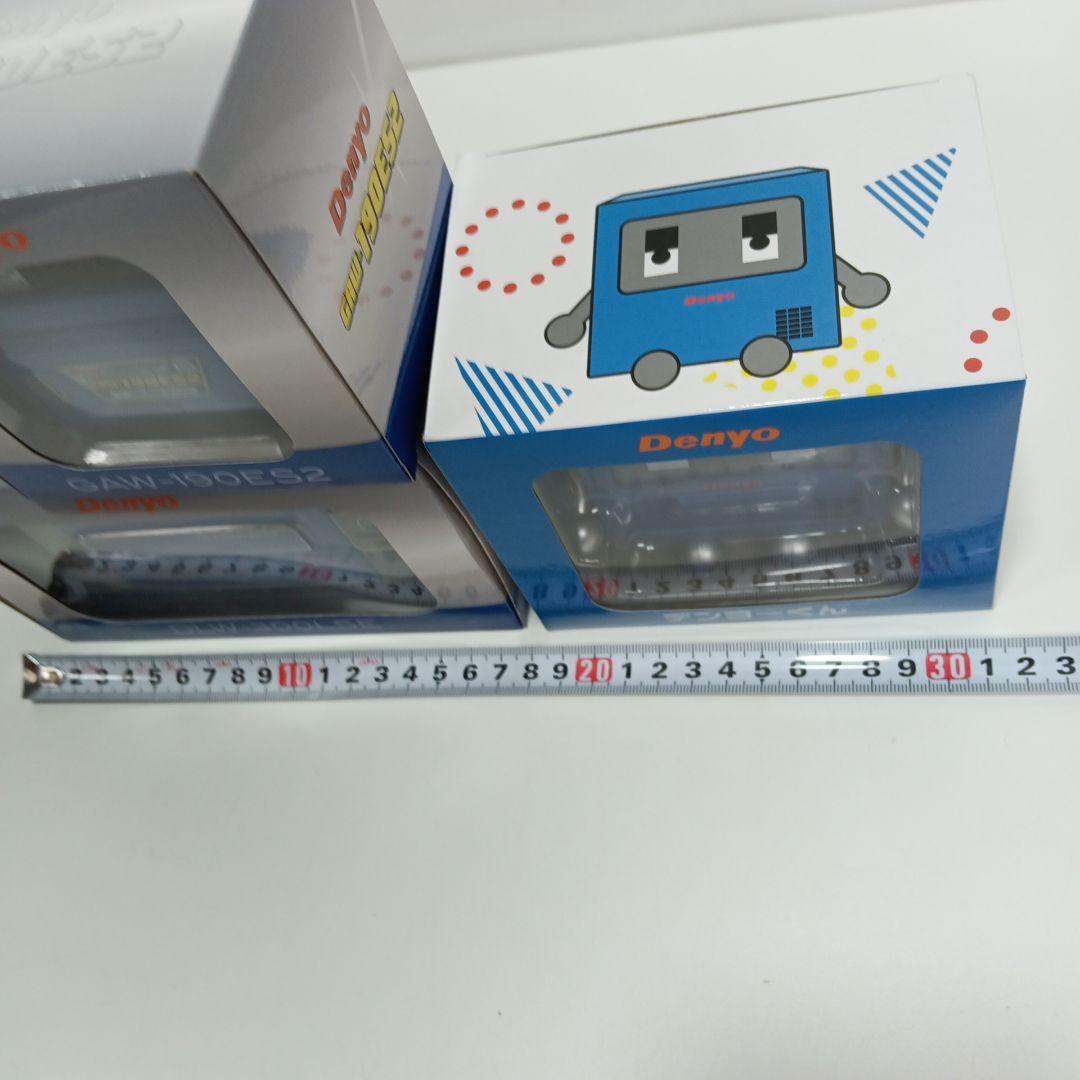 Denyo/デンヨー溶接機・デンヨーくん他ミニチュア　3個セット非売品