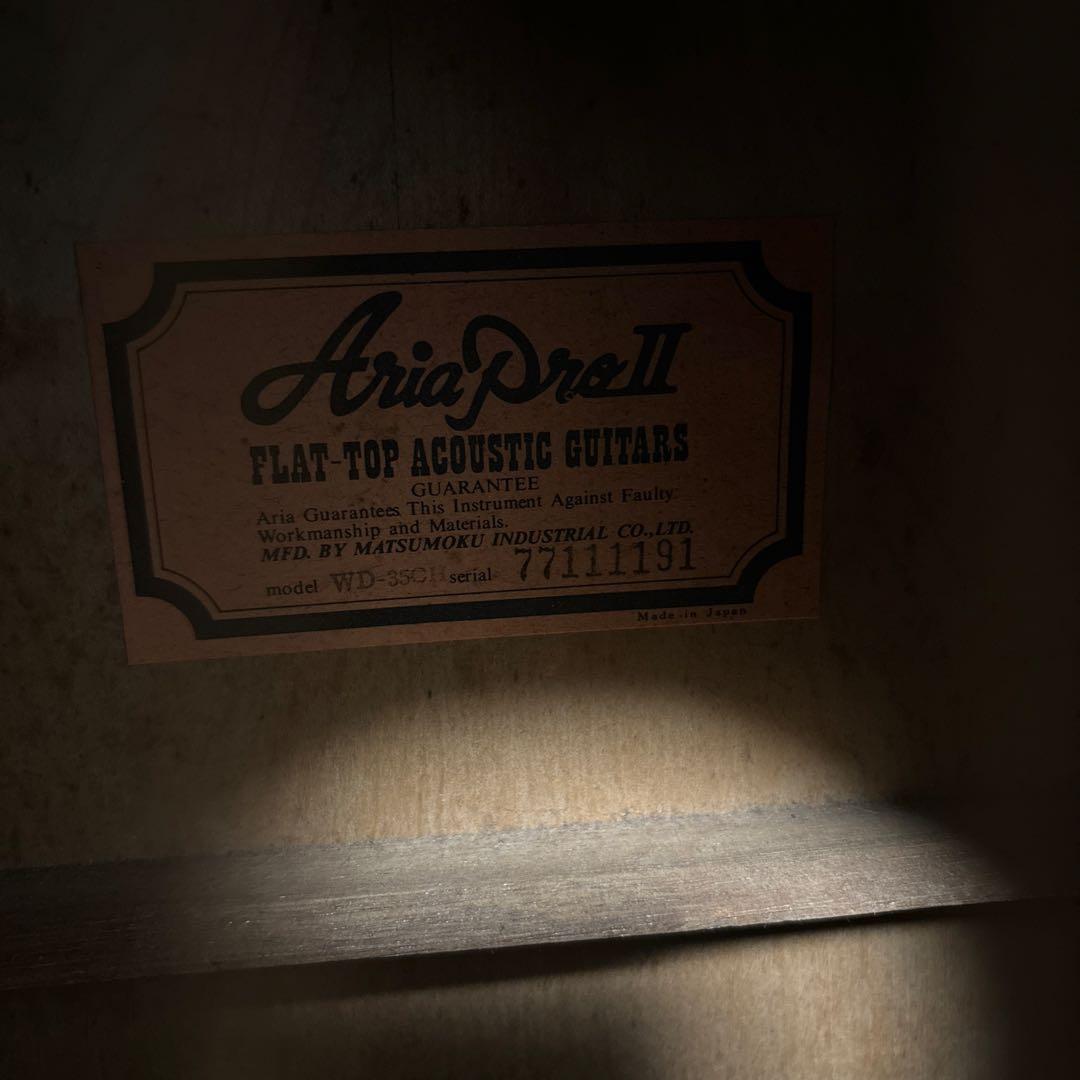 Aria ProⅡ WD-35 DOVE コピー　マツモク製　ジャパンビンテージ