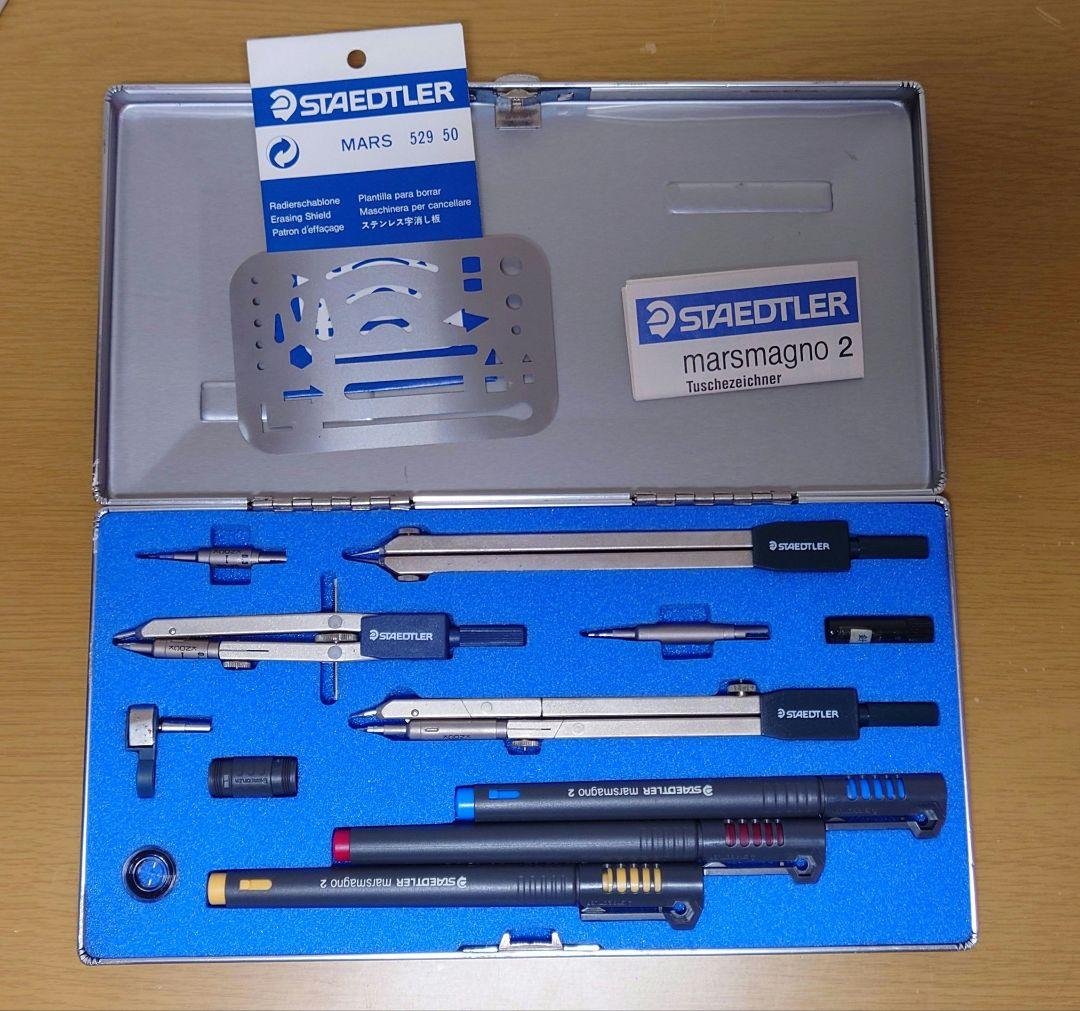 【年代物 希少】製図器STAEDTLER DRAWING INSTRUMENT