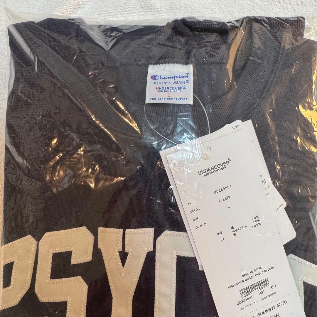 Champion UNDERCOVER PSYCHO スウェット