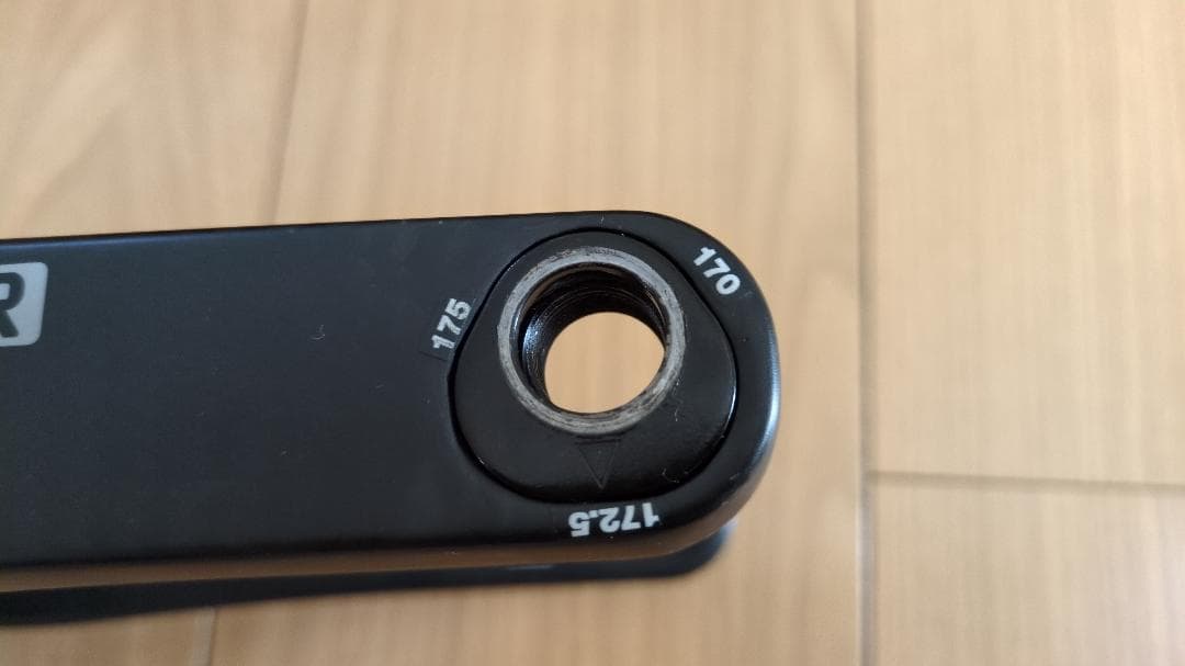 SRM PM7 Origin カーボン パワークランク