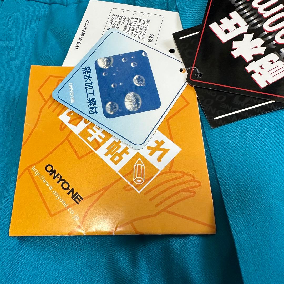 【ONYONE】スキーウェア　新品　未使用
