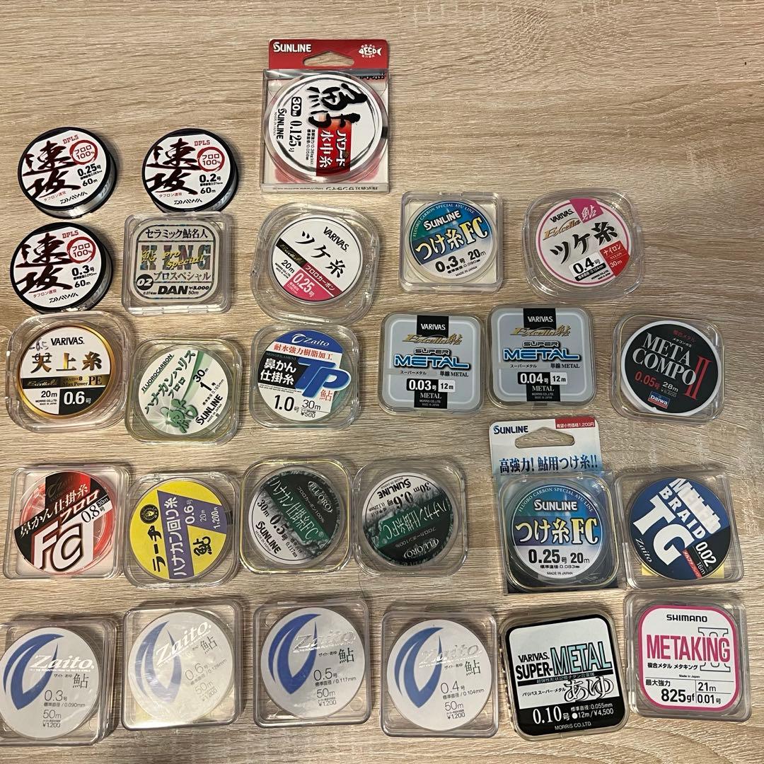 鮎糸　引退品　まとめ売り