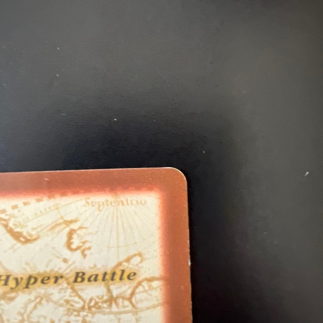 初期 2000年製 ワンピースカードダス ハイパー C60 クロ　杓死