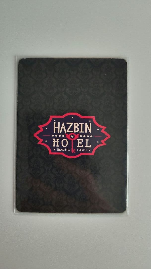 生前アラスター ノーマル S2 トレカ ハズビンホテル