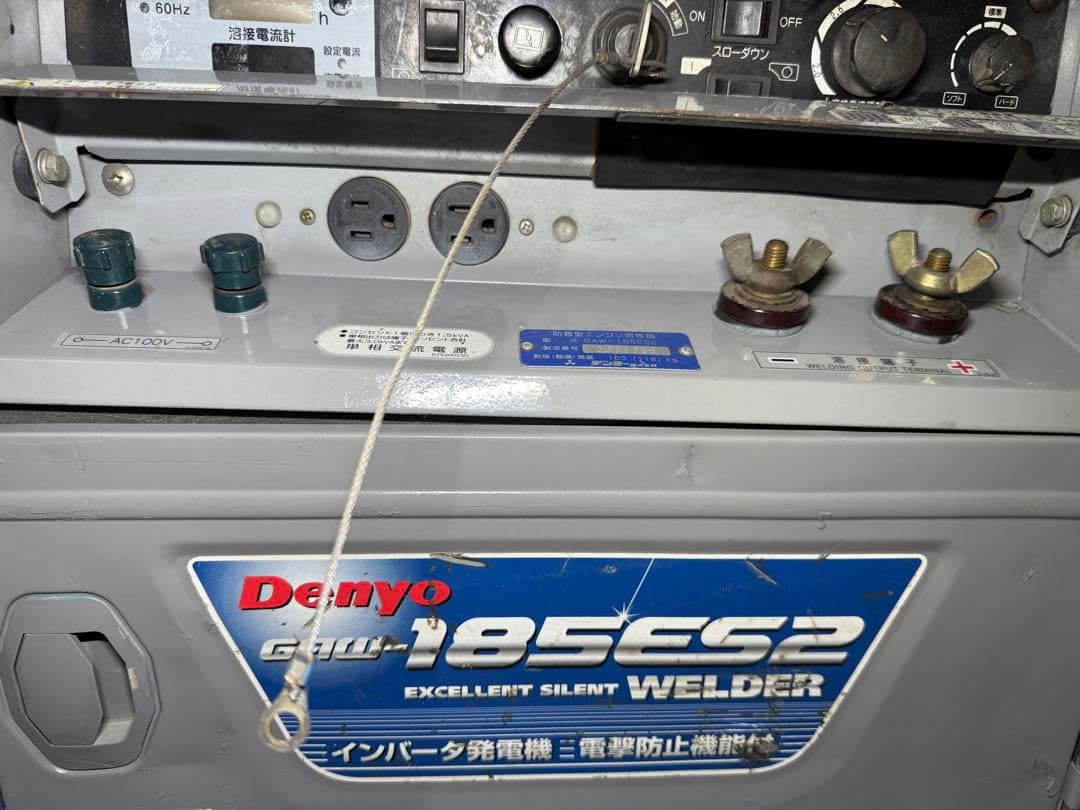 Denyo デンヨー GAW-185ES2 ウェルダー アーク溶接 即使用可