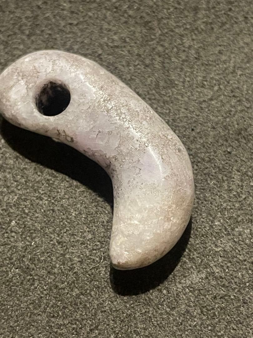 縄文～弥生時代　勾玉　翡翠　氷翡翠　出土品