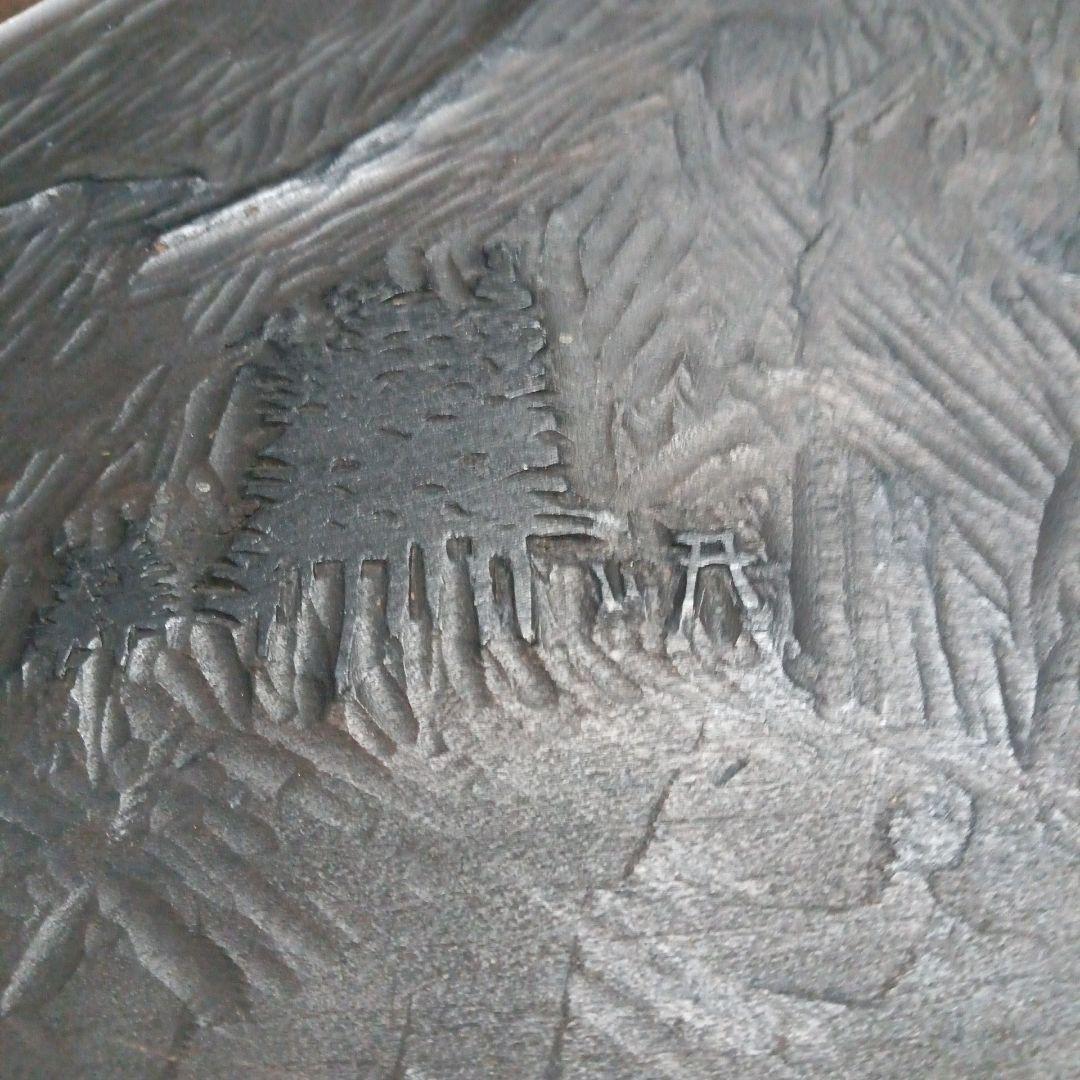 古い版木③　広重？　国芳？　両面　漢詩富士山東屋風景　伝統的な彫刻作品 良好