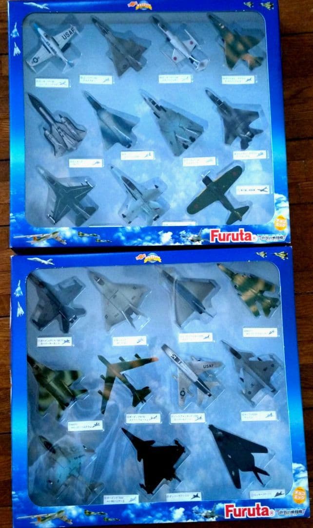 未展示品　Furuta チョコエッグ 世界の戦闘機 シークレット零戦入　海洋堂