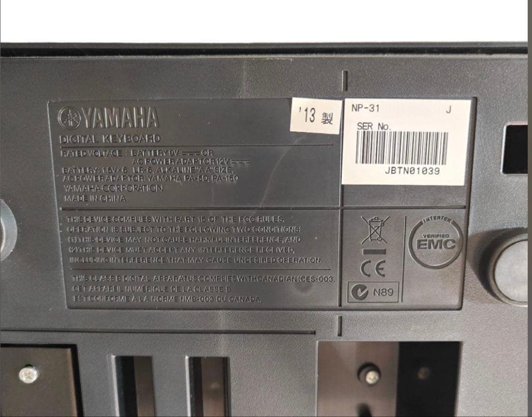 YAMAHA ヤマハ　電子キーボード　piaggero(ピアジェーロ)NP-31