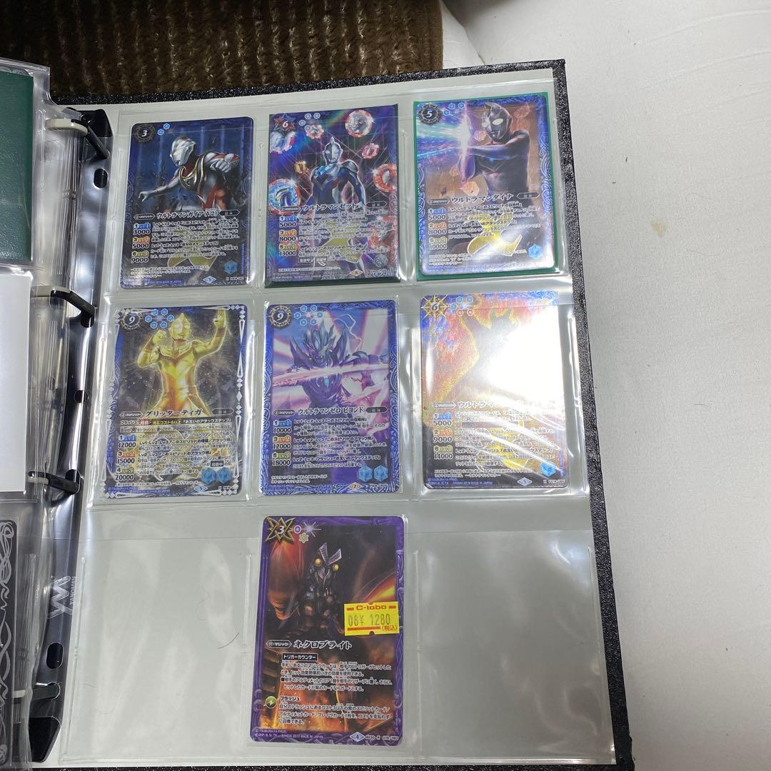 バトルスピリッツ ウルトラマン　BSC24からCB22までセミコンプ　引退品