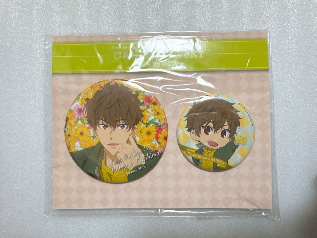 Free! 夏也 バースデー 缶バッジセット