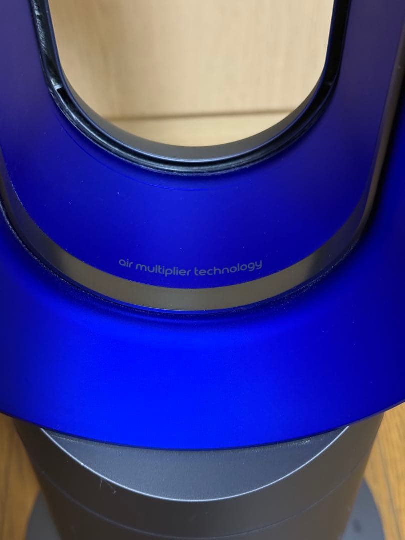 ダイソン AM09 冷暖房 セラミックファンヒーター