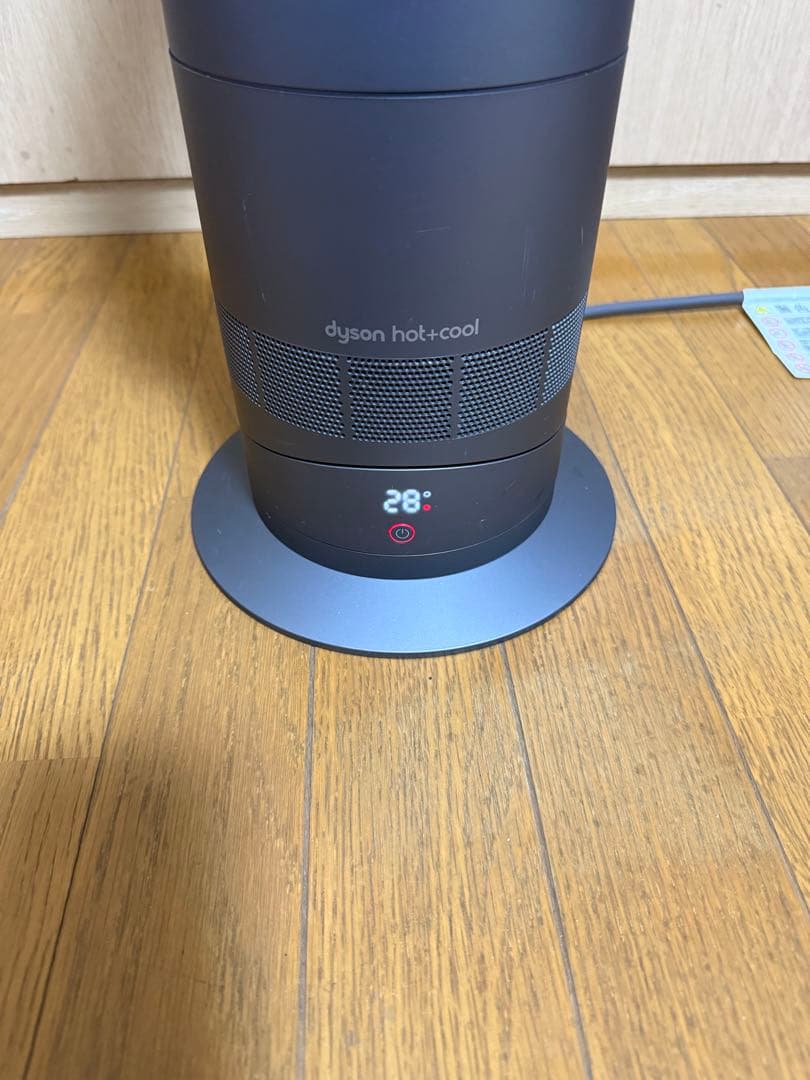 ダイソン AM09 冷暖房 セラミックファンヒーター