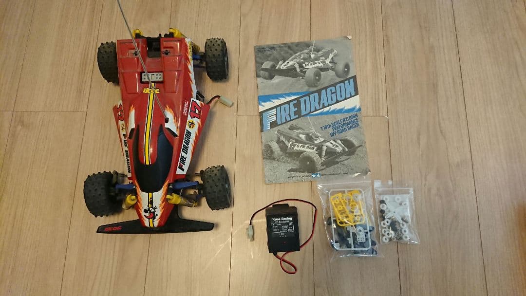 ラジコン ファイヤードラゴン