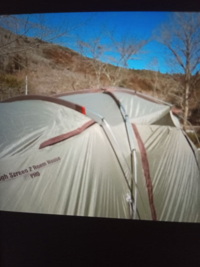 コールマン　タフスクリーン2ルーム　限定カラー　オリーブ／ブラウン