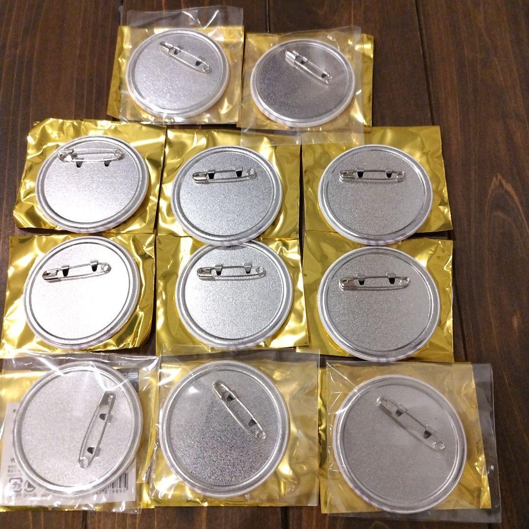 遊戯王　I:Pマスカレーナ　缶バッジ　ゆるぎおー　海馬コーポレーション