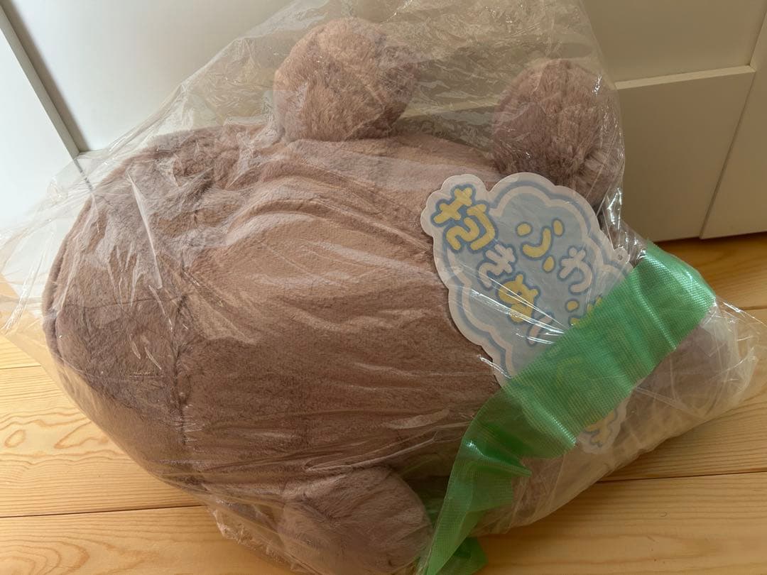 ポケモン　ふわふわ抱きぬいぐるみ　ドオー