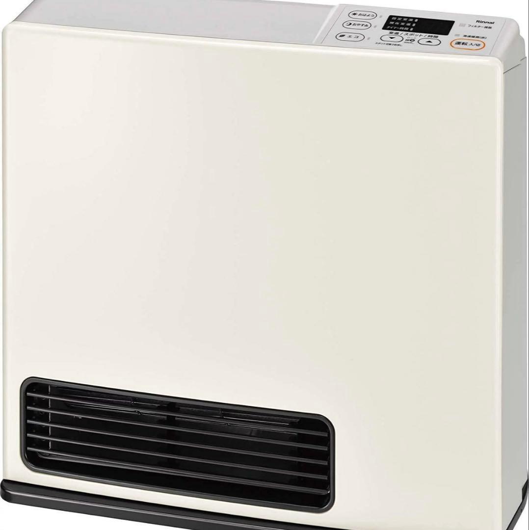 プロパンガス　ガスファンヒーターSRC-365E