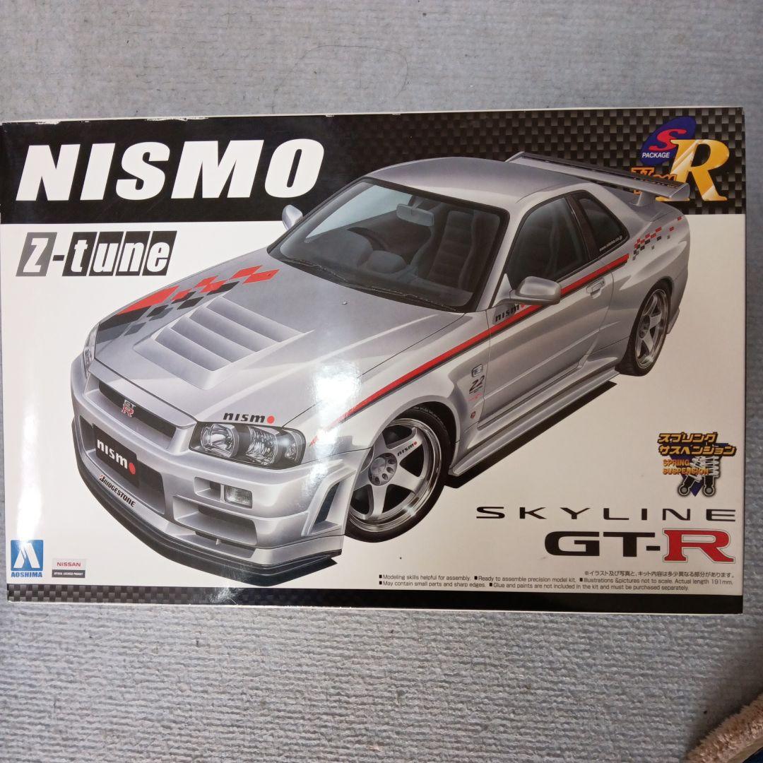 自動車 NISSAN GT-R (R35) 2015 Premium & NISMO Z