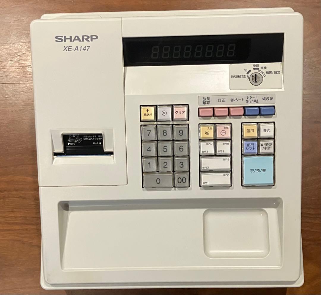 SHARP XE-A147 レジスター ホワイト　ロール紙19個付き!!