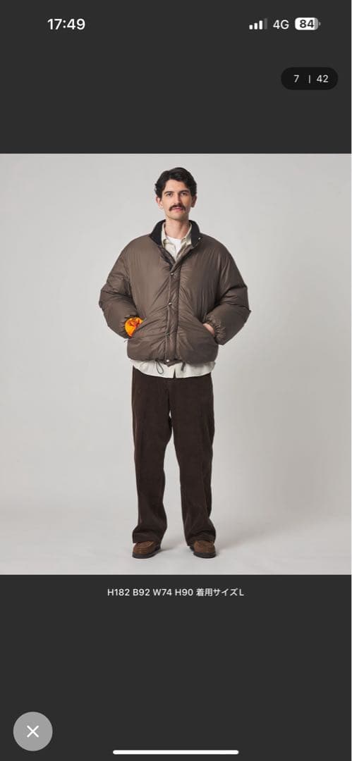 週末まで限定価格❗️NANGA✖️Steven Alan downジャケット