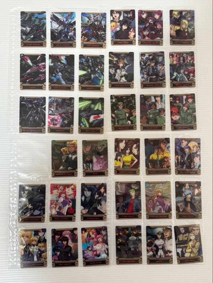 ガンダム　ウエハース　カード　⑧⑦⑥②まとめて