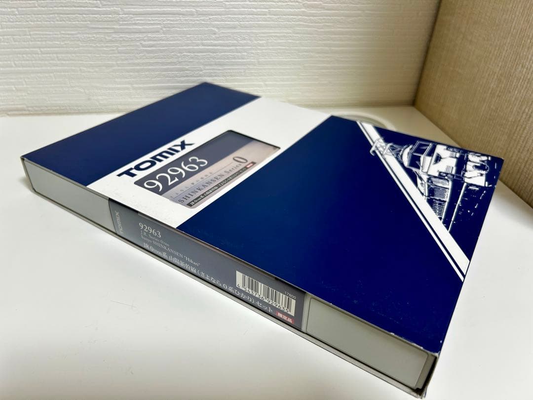 TOMIX JR西日本 0系 山陽新幹線 (さよなら0系ひかり) セット 限定品