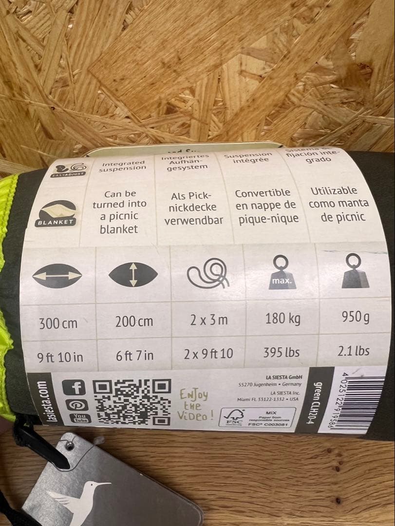 LA SIESTA（ラ シエスタ）トラベルハンモック　ダブル　ブルー