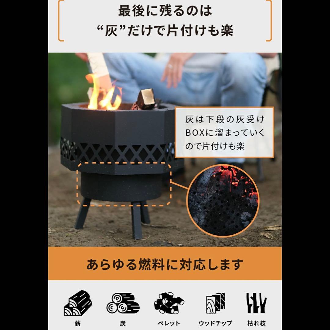outstand 焚き火台 二次燃焼 BBQ オクタゴンブラック