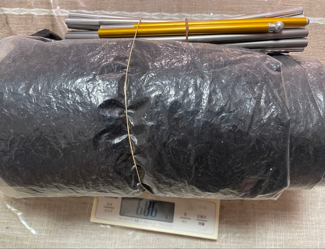 nordisk Lofoten 2ulw ノルディスク ロフォーテン