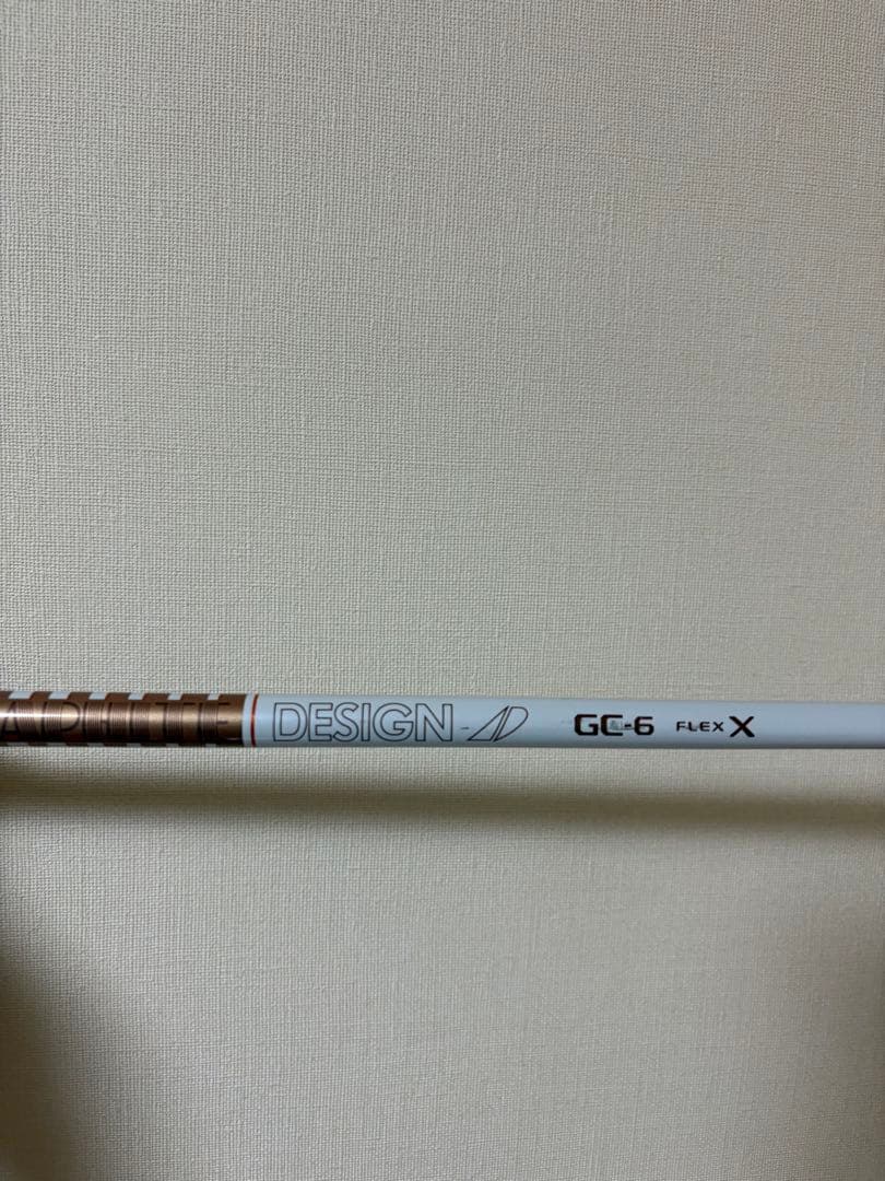 オノフ　ドライバー用シャフトGC-6 X シャフト