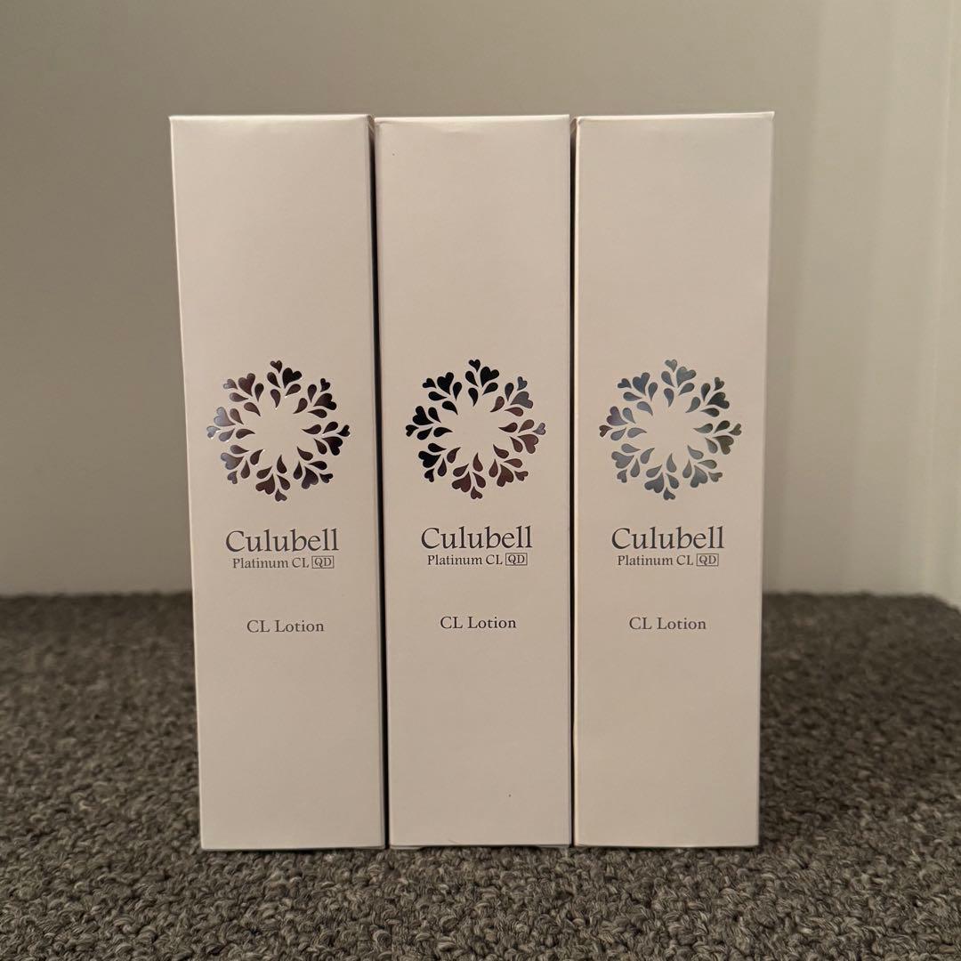【新品未開封】Culubell CLローション 150mL 3本セット