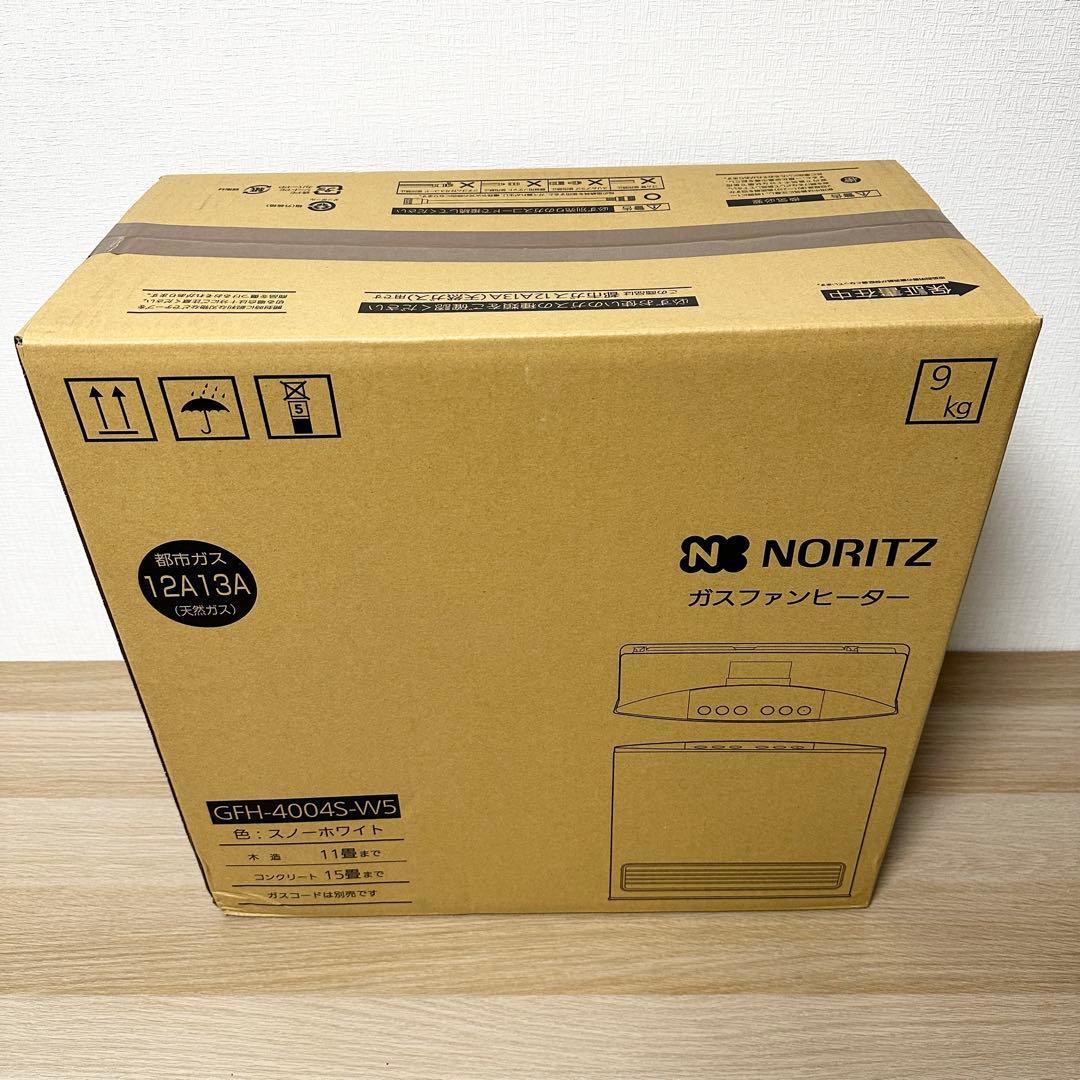 新品✨ NORITZ GFH-4004S-W5 都市ガス用 ガスファンヒーター