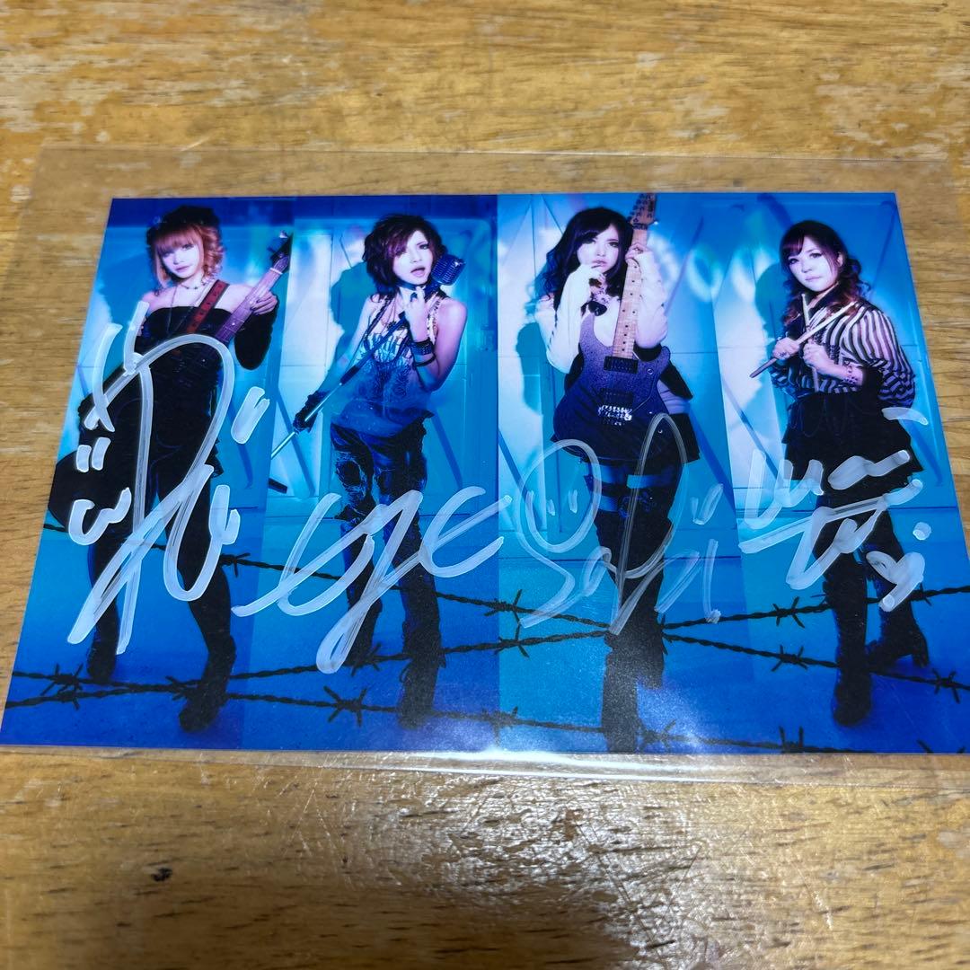 mary's blood 直筆サインフォト　A limited