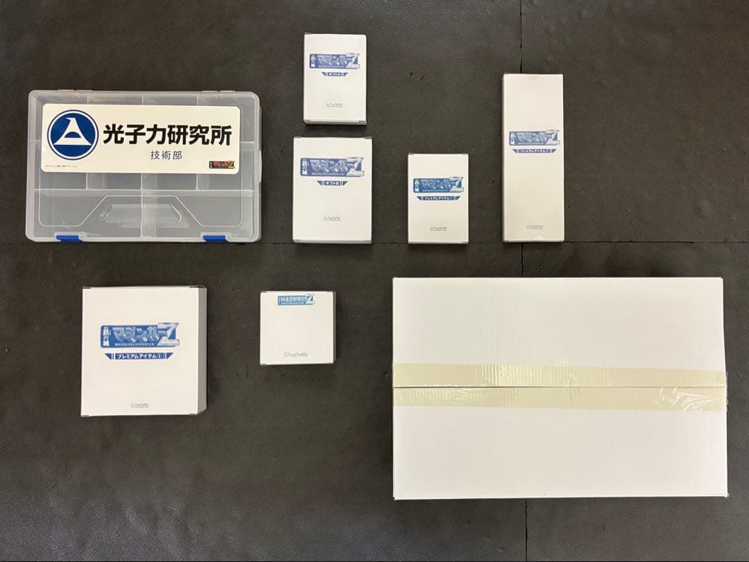 アシェット マジンガー Z ギフト プレミアム アイテム パイルダー ジェット