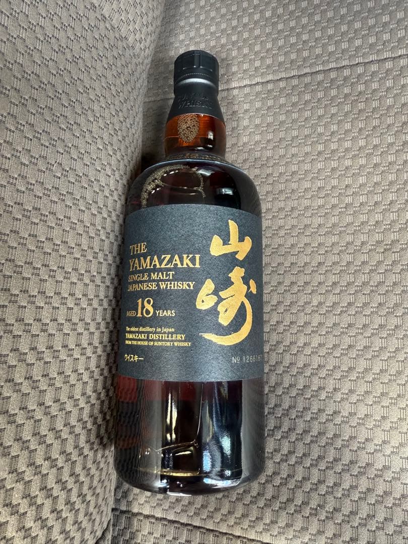山崎18年　ウイスキー　サントリー