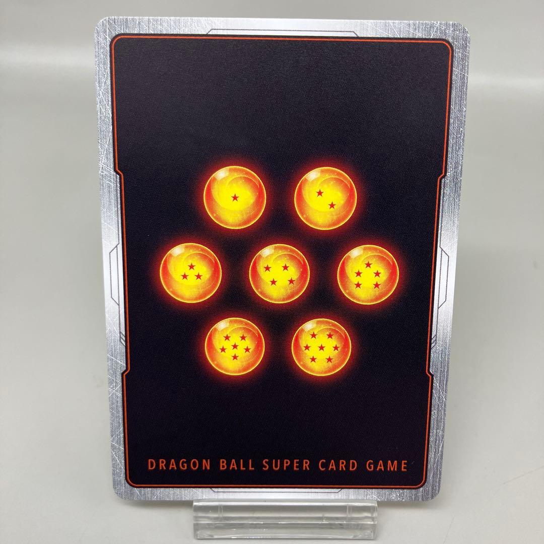 ● T プレイ用　DBS 孫悟空　SCR★★ N5058