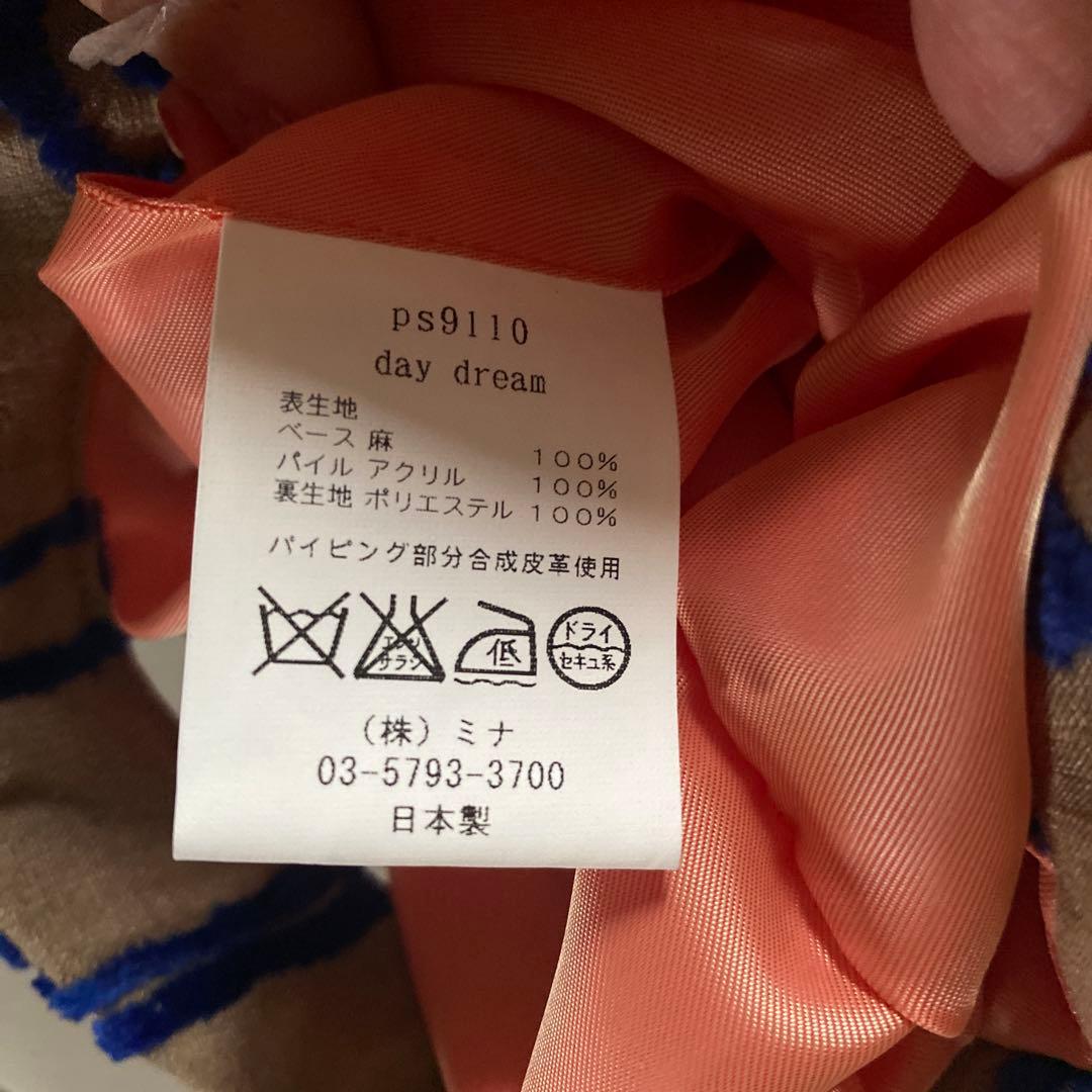 mina perhonen egg bag day dream エッグバッグ