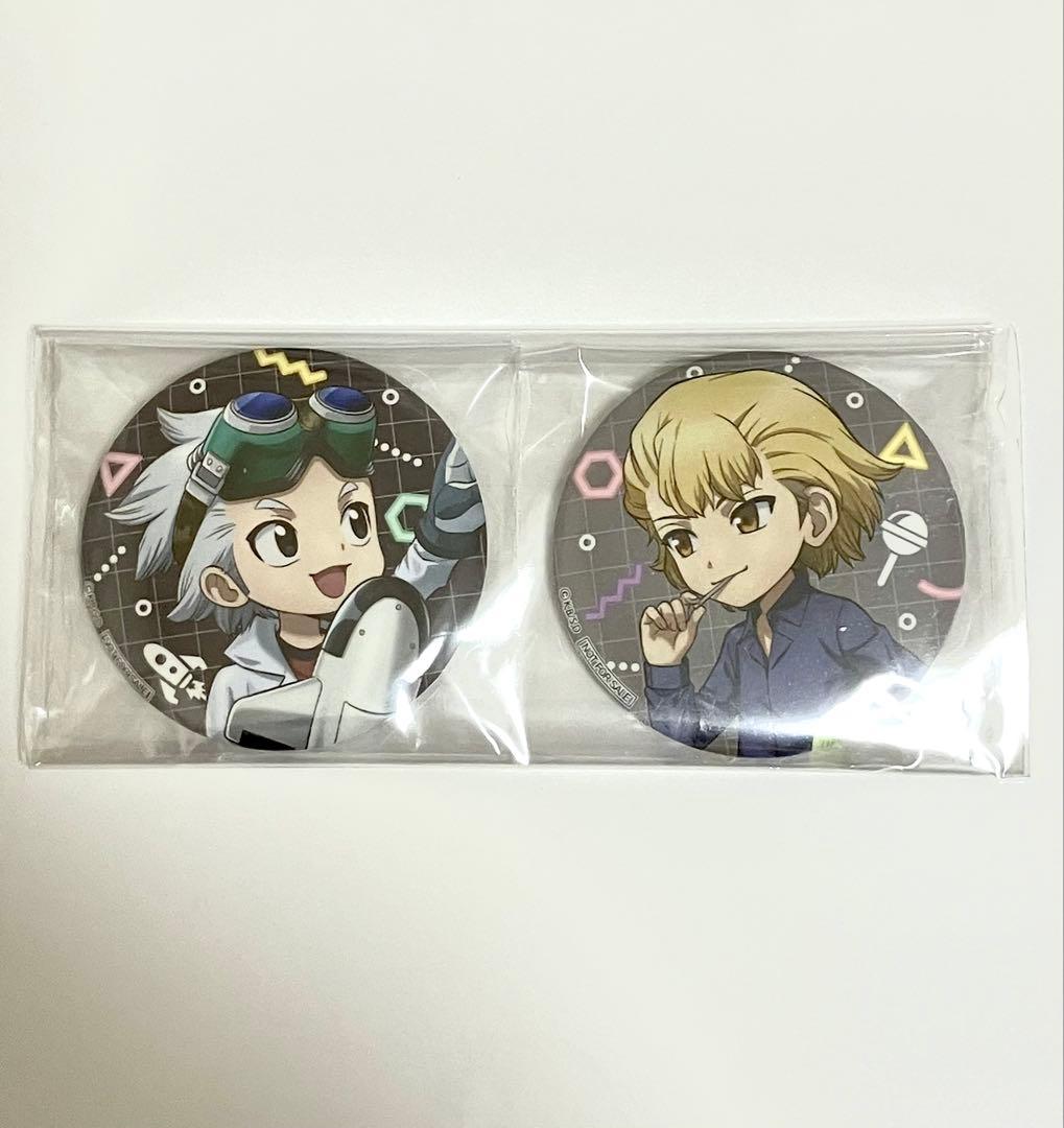 【最安】Dr.STONE 幼少期 スタンリー ゼノ缶バッジ