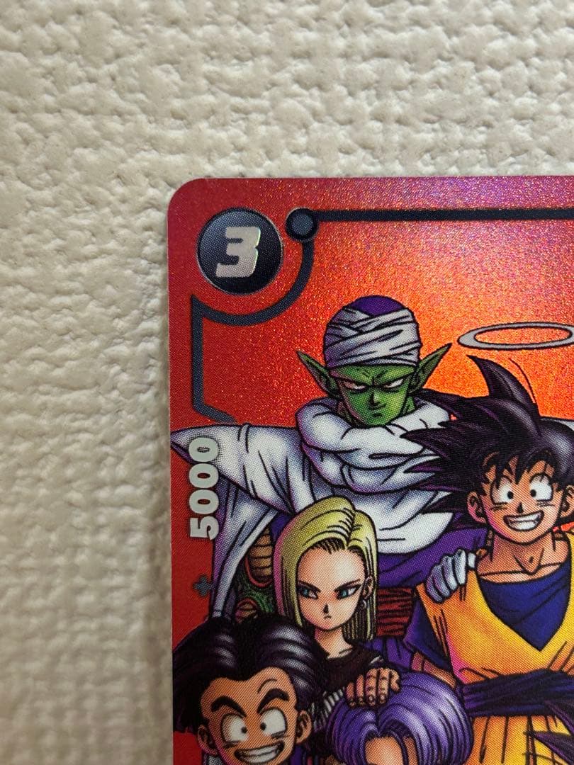 ドラゴンボール フュージョンワールド FB05-099 孫悟空 傷あり