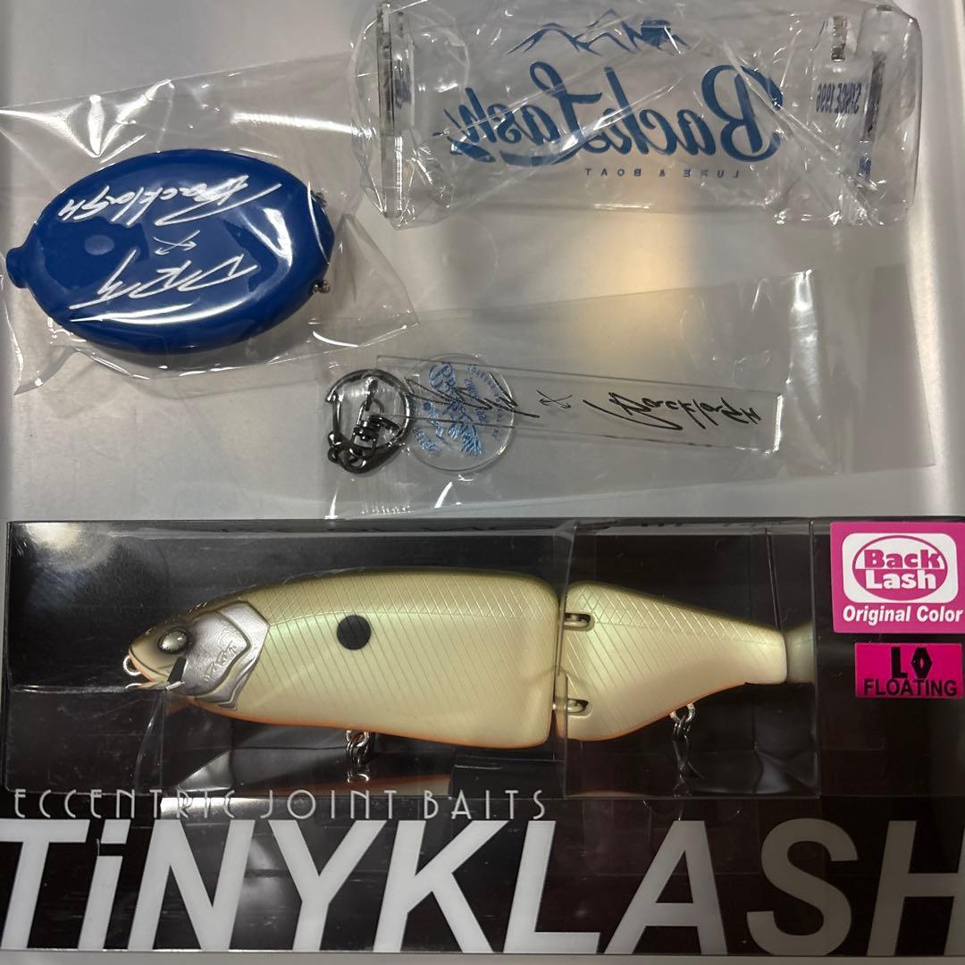 DRT タイニークラッシュ low MD.classical 他